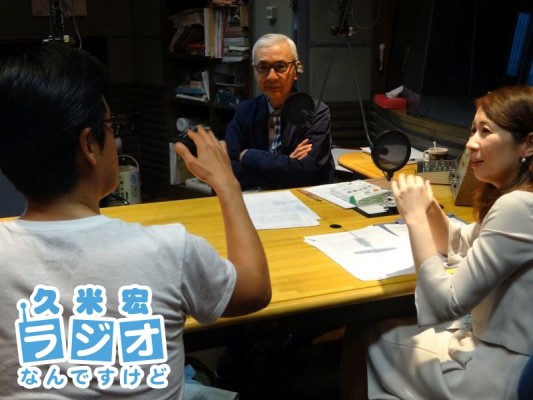久米宏さん