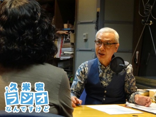 久米宏さん