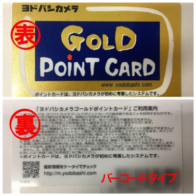 森本毅郎スタンバイ!