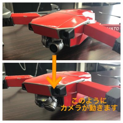 森本毅郎スタンバイ!