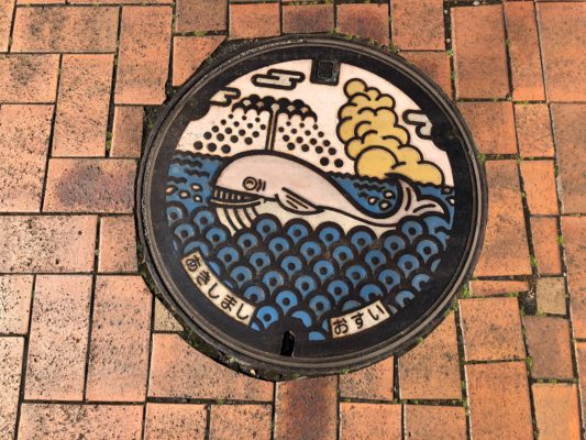 森本毅郎スタンバイ!