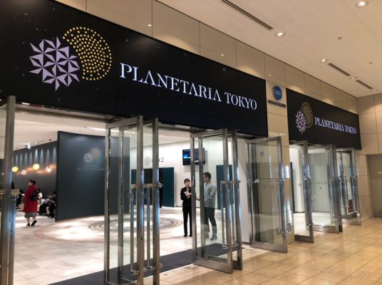 森本毅郎スタンバイ!