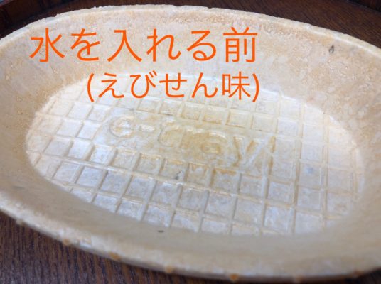 森本毅郎スタンバイ!