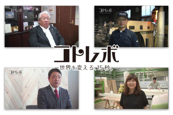森本毅郎スタンバイ!