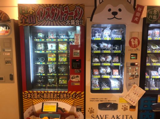 森本毅郎スタンバイ!