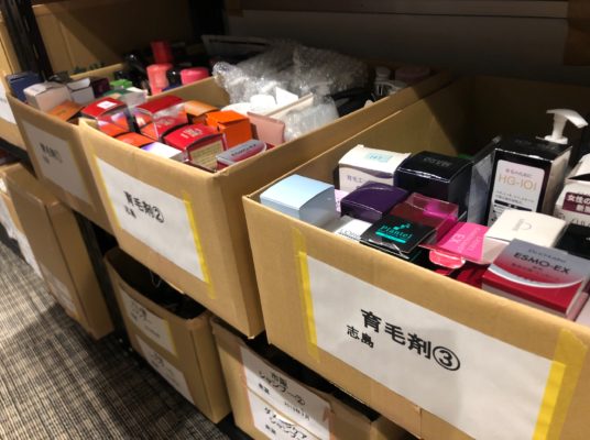 森本毅郎スタンバイ!