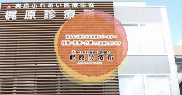 森本毅郎スタンバイ!