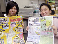 「江戸川子どもおんぶず」事務局長の青木さん(右)とユース調査員の伊藤さん(左)