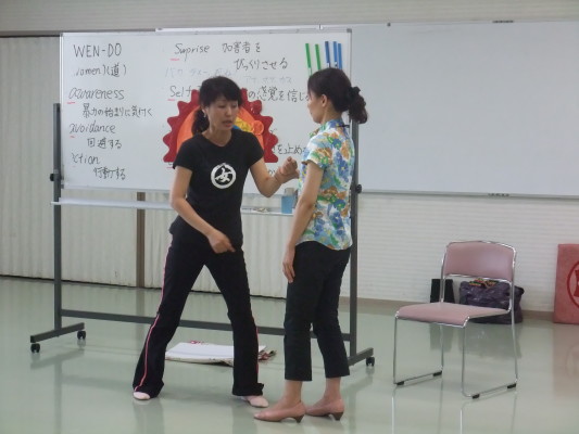 武道だけじゃない 女性に対する暴力から身を守るための護身術 Wen Do