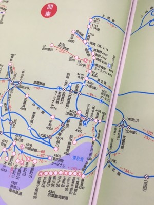 現場にアタック(貨物時刻表)