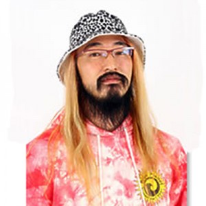 阿曽山大噴火