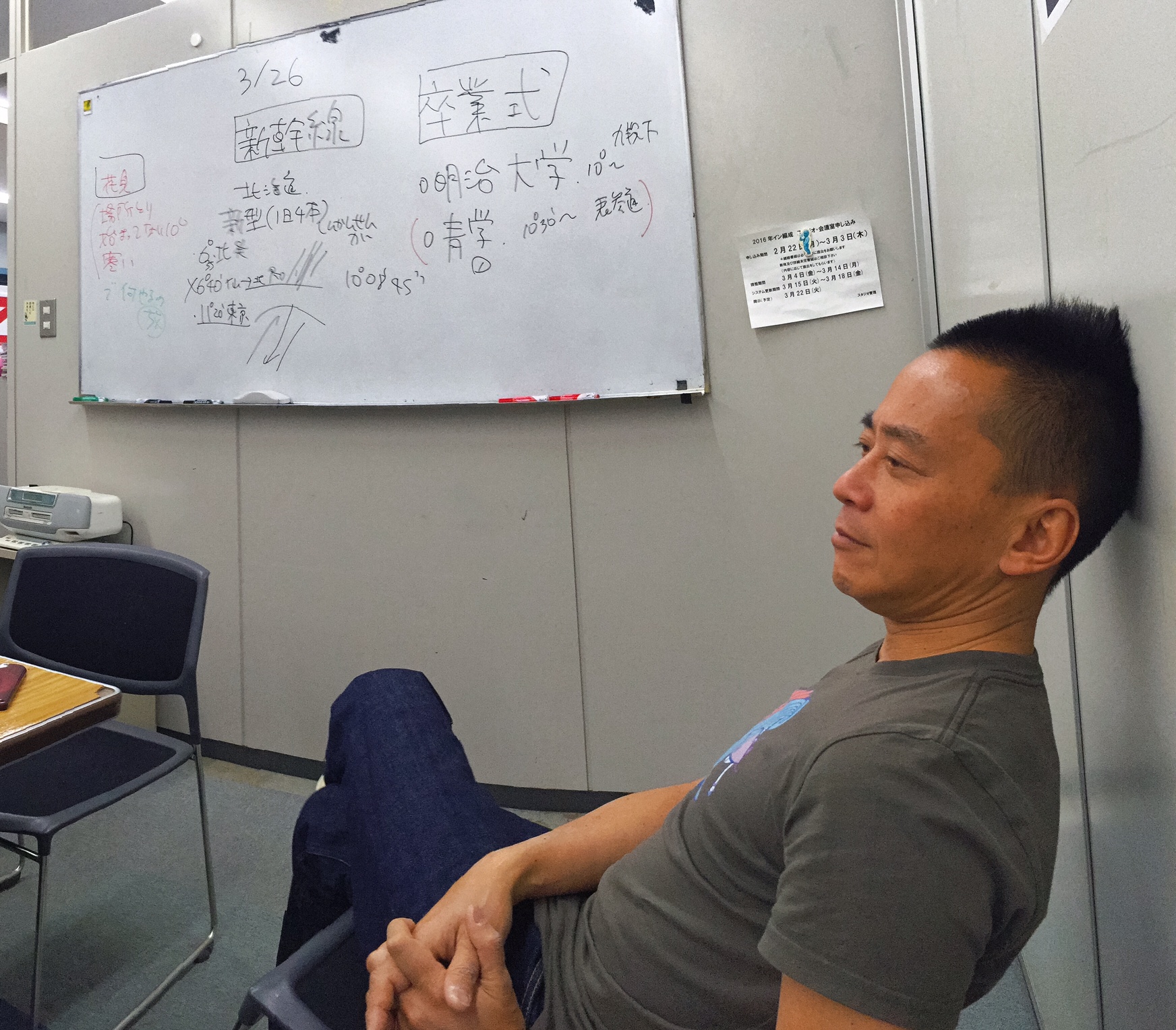 現金10万円がもらえる小林豊アナの中継は、明日あさ10時!