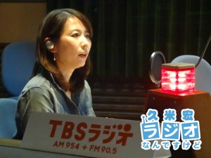 今日の堀井AN