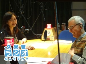 久米さんとREINAさん