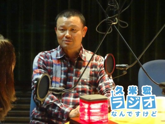 林家彦いち師匠