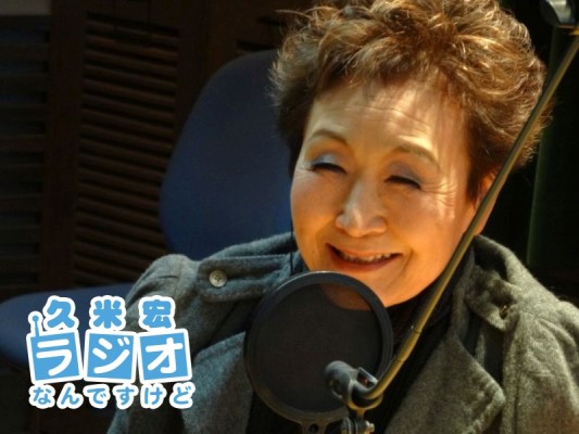 加藤登紀子さん