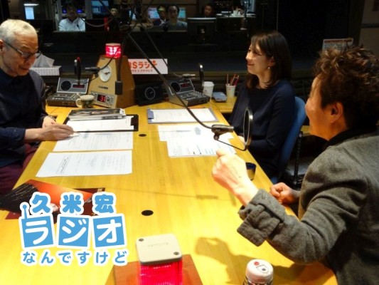 スタジオ風景その2