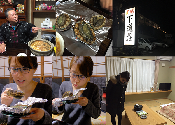 オフショット:1日目の取材終了。南三陸町の元漁師・渡辺健一さん宅で晩ごはん。あわびと、キムチ牡蠣鍋、お刺身など、南三陸の海の幸!宿泊は、志津川・袖浜の綺麗な民宿・下道荘さん