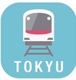 東急線アプリ