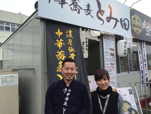 ▲千葉県松戸市にある「中華蕎麦とみ田」の富田さんと