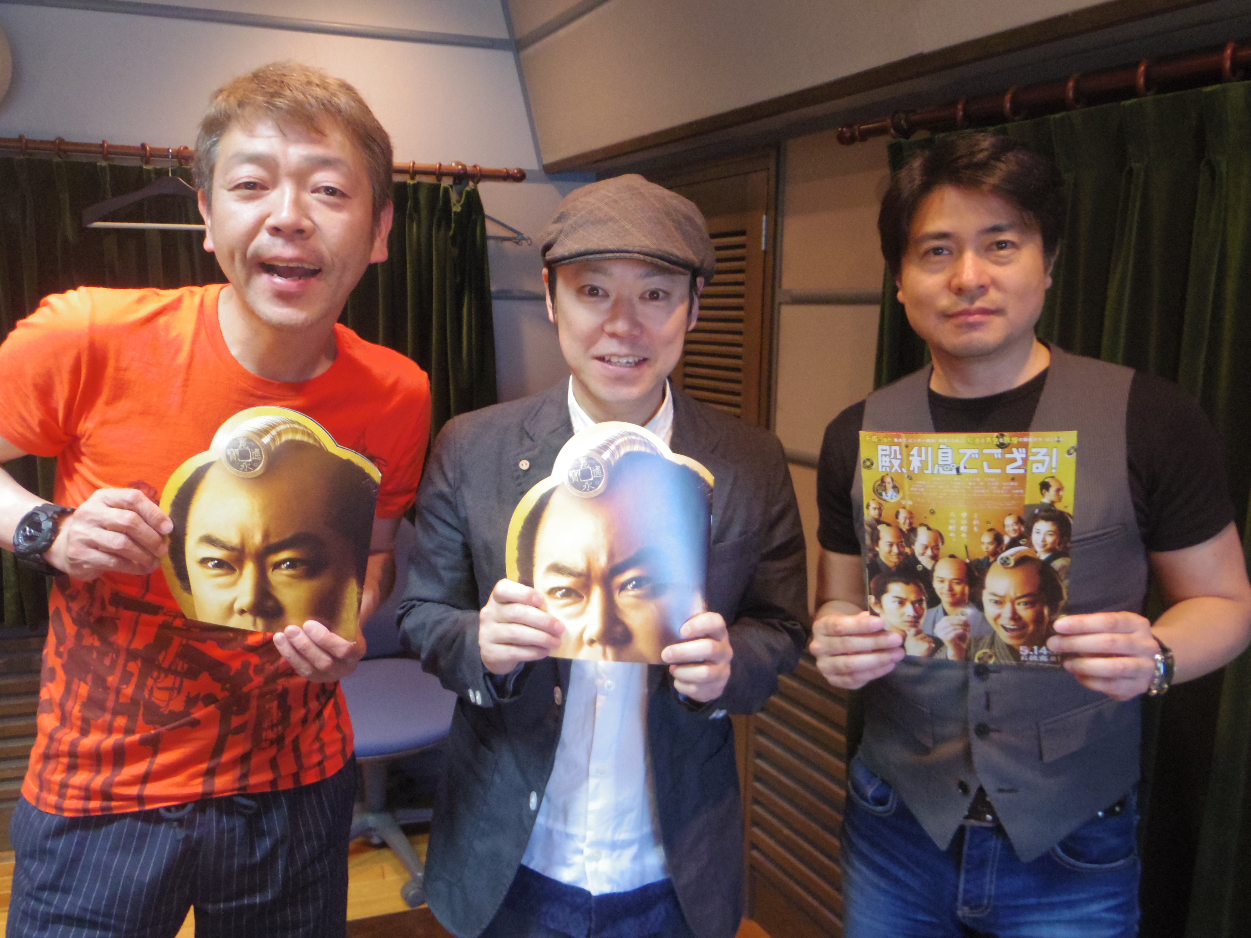 Tbsラジオ Fm90 5 Am954 何かが始まる音がする