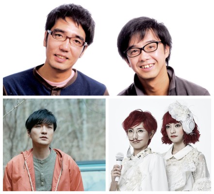おぎやはぎのメガネびいき イベント