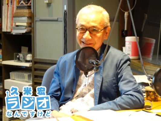 久米宏さん