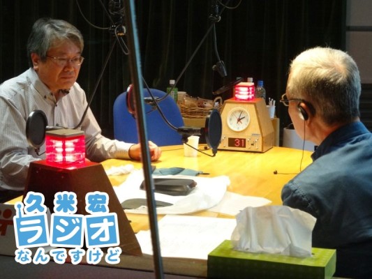 名倉鳳山さん