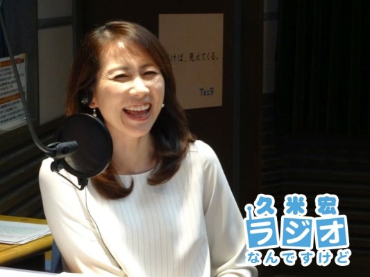 堀井美香AN