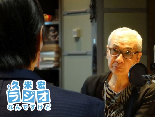 久米宏さん