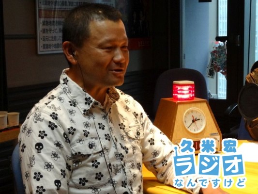 林家彦いち師匠