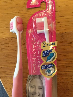 ▲背の部分にコブが2つ付いてます。
