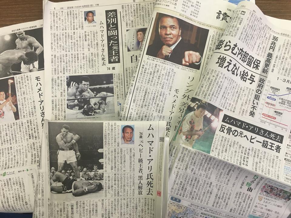 Tbsラジオ Fm90 5 Am954 何かが始まる音がする Tbsラジオ Fm90 5 Am954 何かが始まる音がする