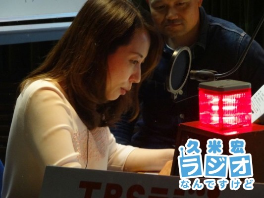 堀井美香AN