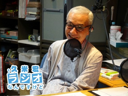 久米宏さん