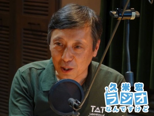 有江力さん