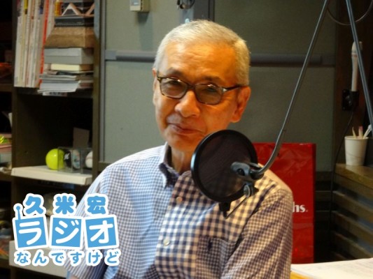 久米宏さん