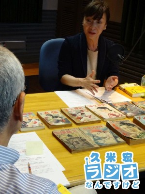 押田信子さん