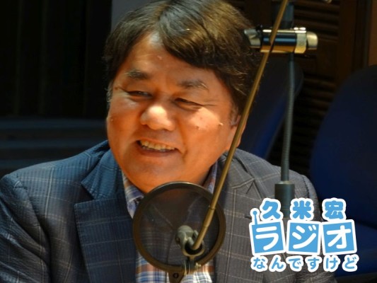 赤川次郎さん