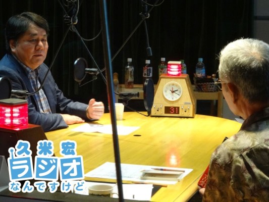 赤川次郎さん