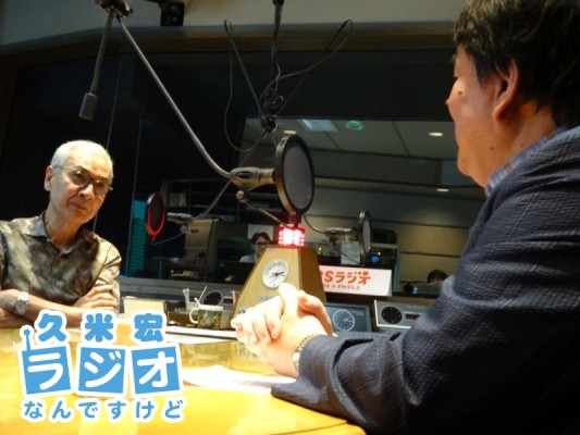 久米宏さん