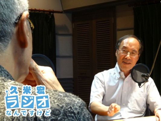 釘原直樹さん
