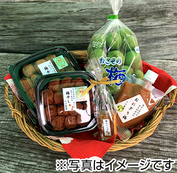 梅尽くしセット