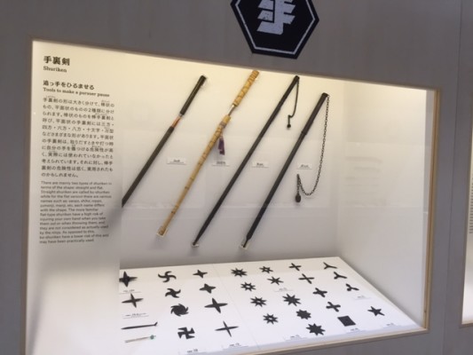 忍者5