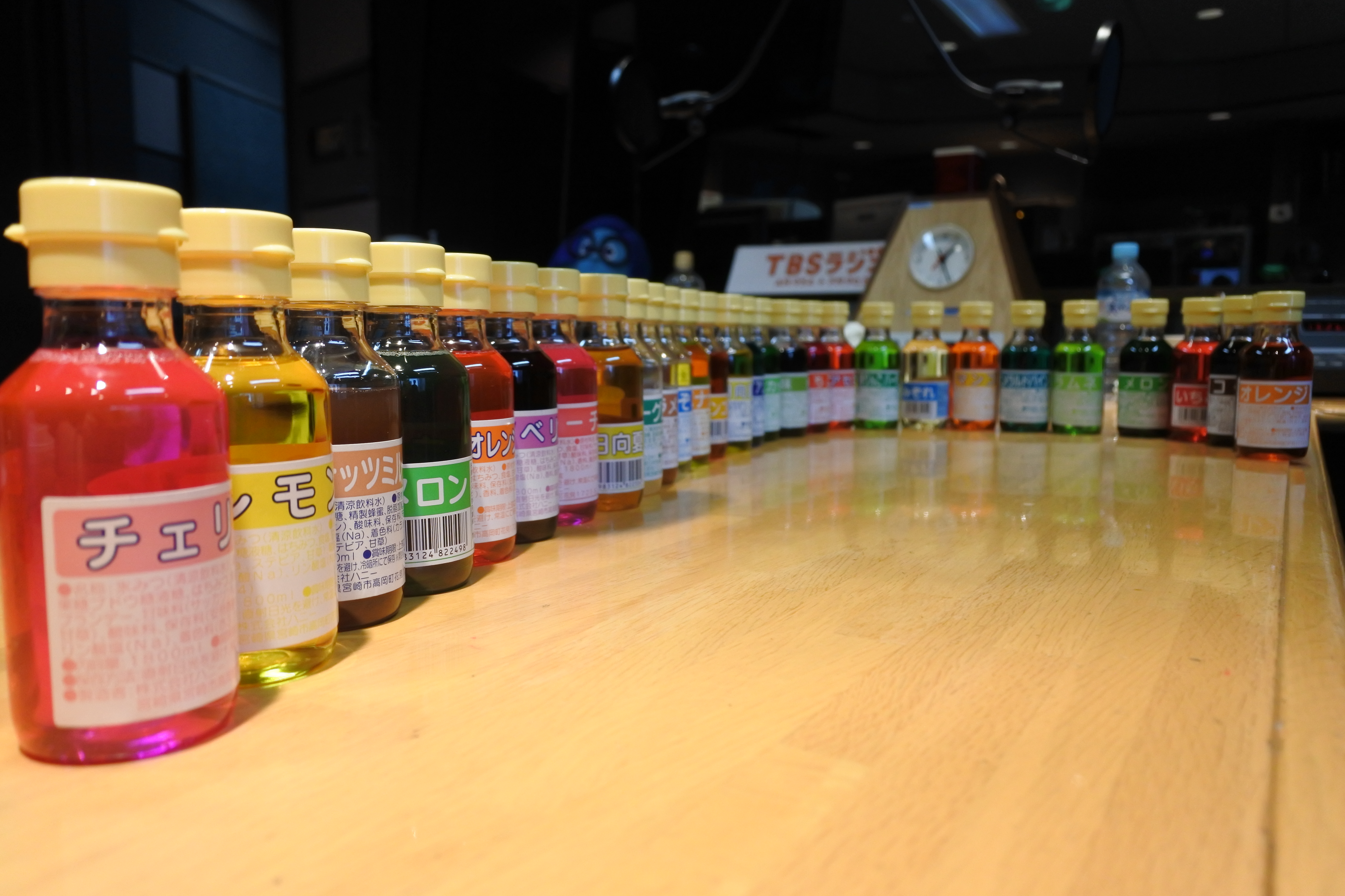 Tbsラジオ Fm90 5 Am954 何かが始まる音がする