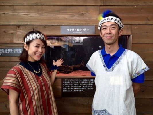 アマゾン5