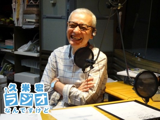 高笑いをこらえきれず?