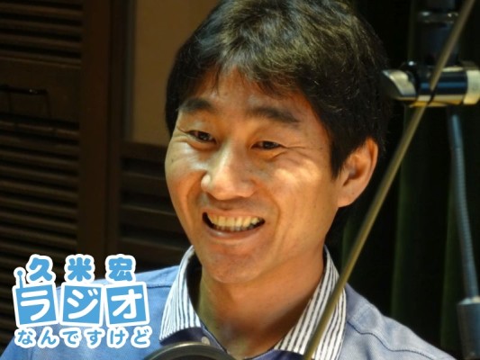 山口宗彦さん