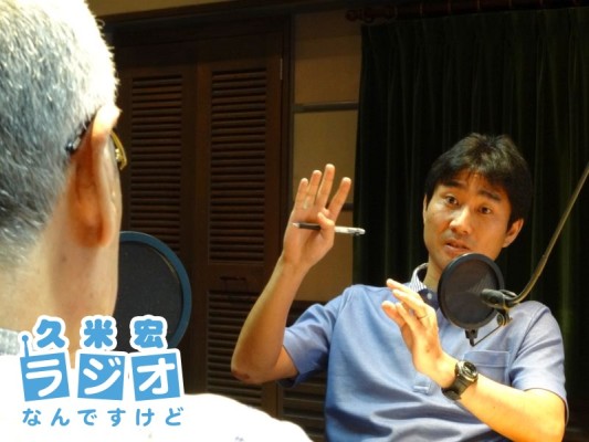 山口宗彦さん