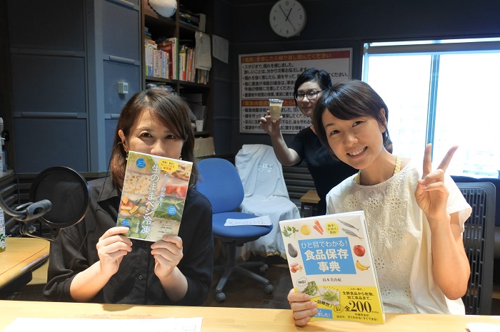 野菜保存の新常識 野菜は生のまま凍らせて大丈夫な上に 美味しくなるという新時代 音声あり